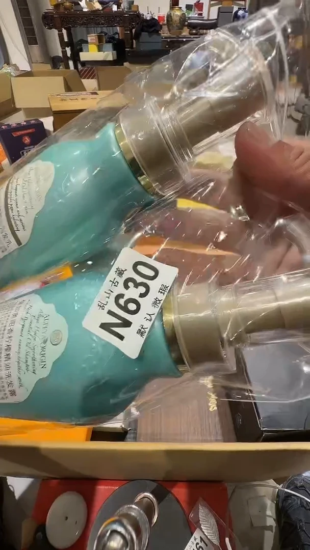 一***净乱山古美术瓷片N630