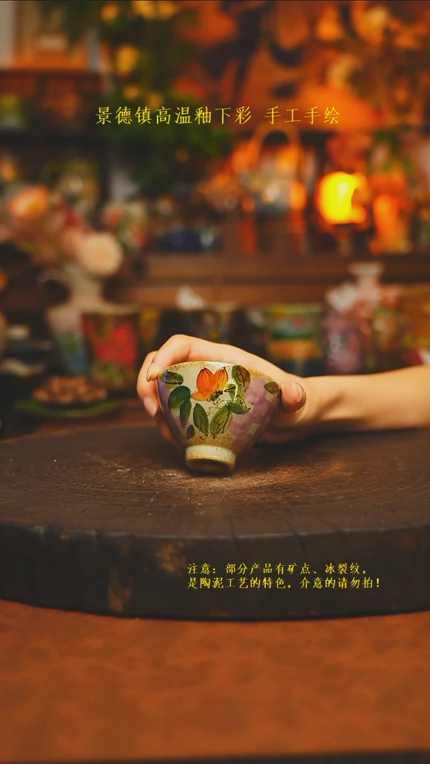素简暖陶集手作518
