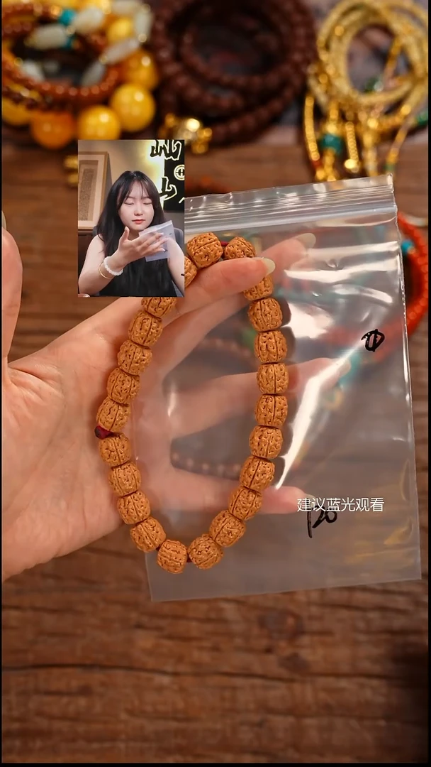手串金刚菩提鬐***⺗屾山出品
