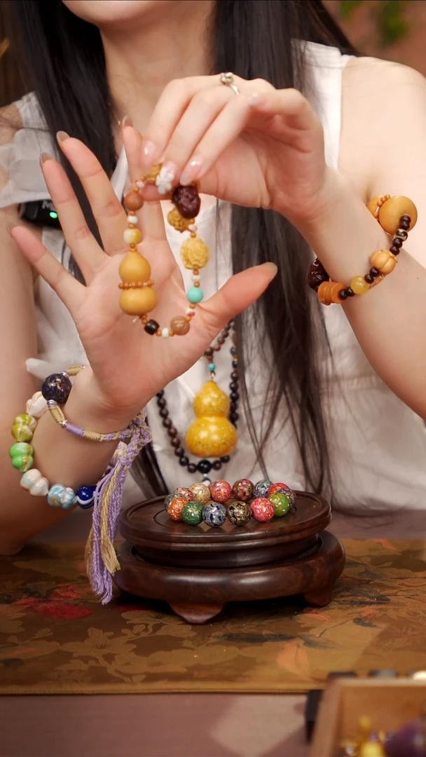 16 易林精工手串-----68
