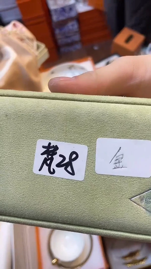 杯鸿辉家品牌瓷器，京东包邮！