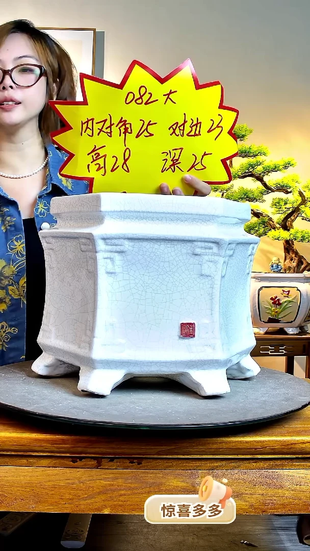 082白色000000000000