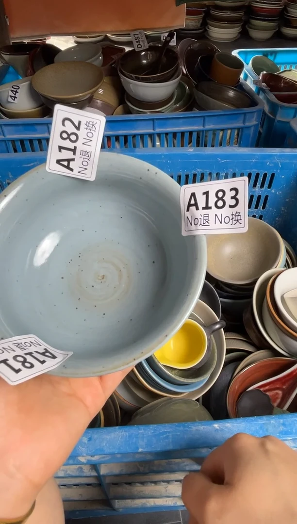 陶瓷s****宋a183蓝马点小碗