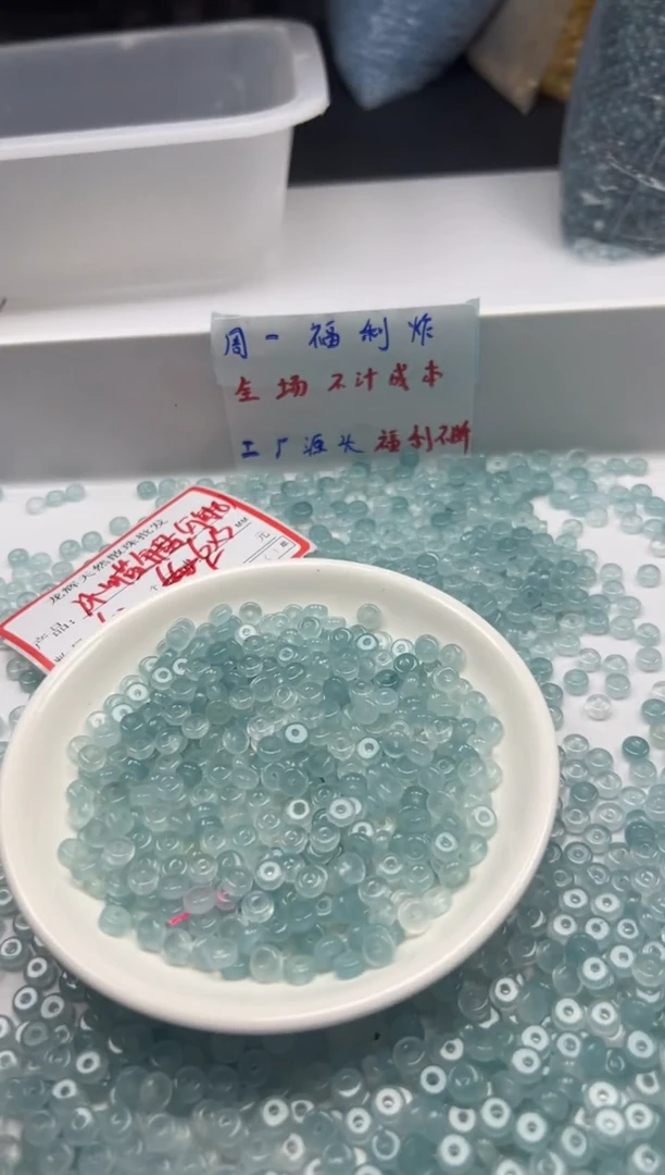 玛瑙/玉髓颈饰未镶嵌w803冰川蓝*海蓝宝算盘6*3mm*50颗