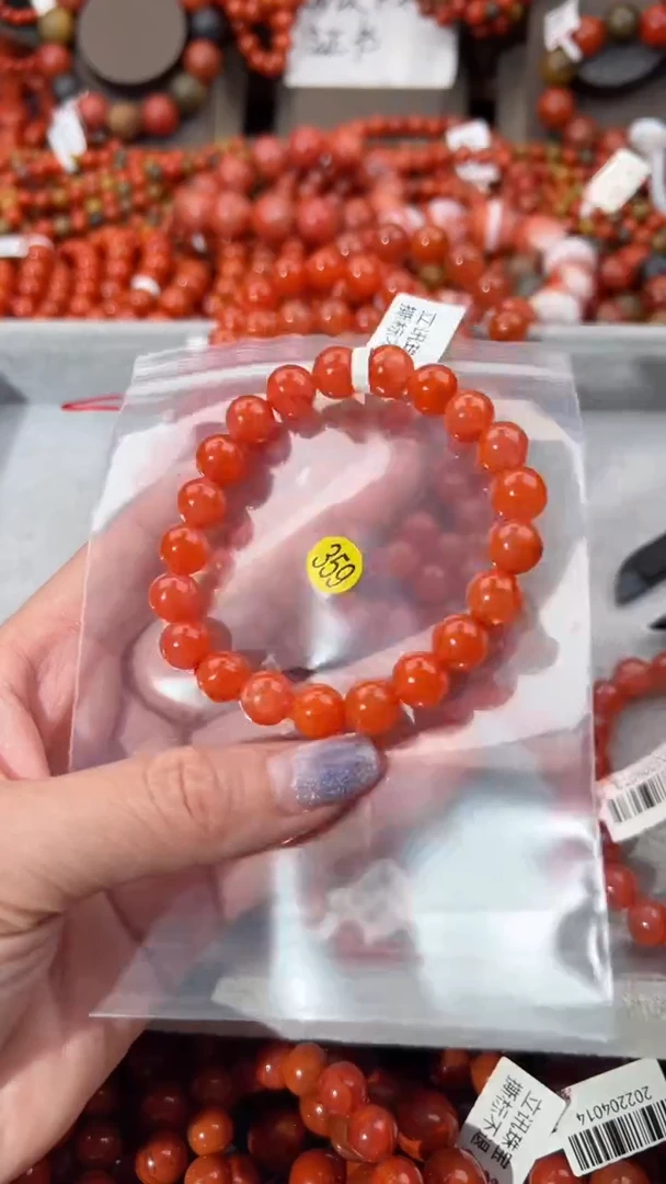 【闪购商品】南红玛瑙手串未镶嵌9