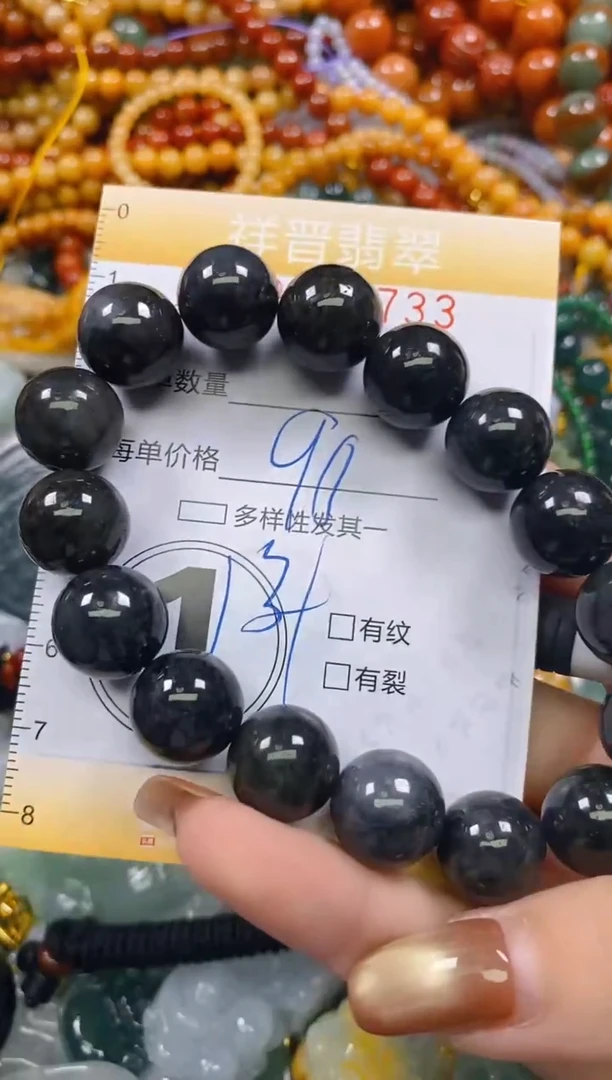 颈饰未镶嵌翡翠闪购0285733