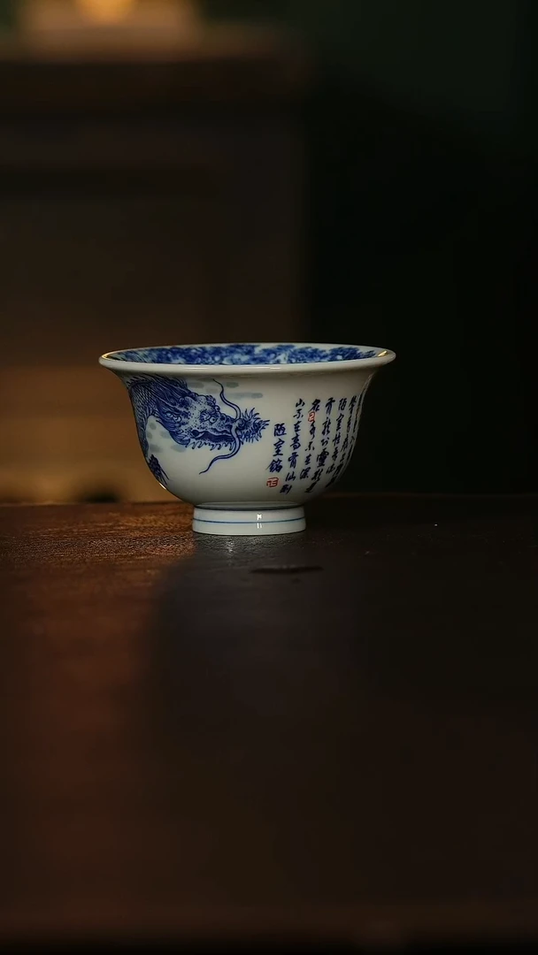 杯子陶景德镇陶瓷茶具