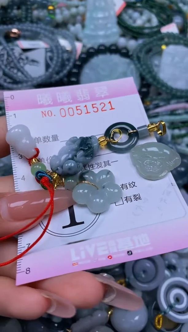 颈饰未镶嵌翡翠闪购0051521