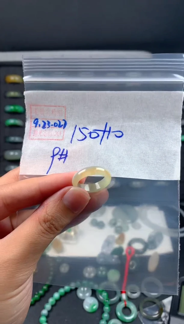 未镶嵌定制翡翠翡翠160元9#毛货需精细抛光027