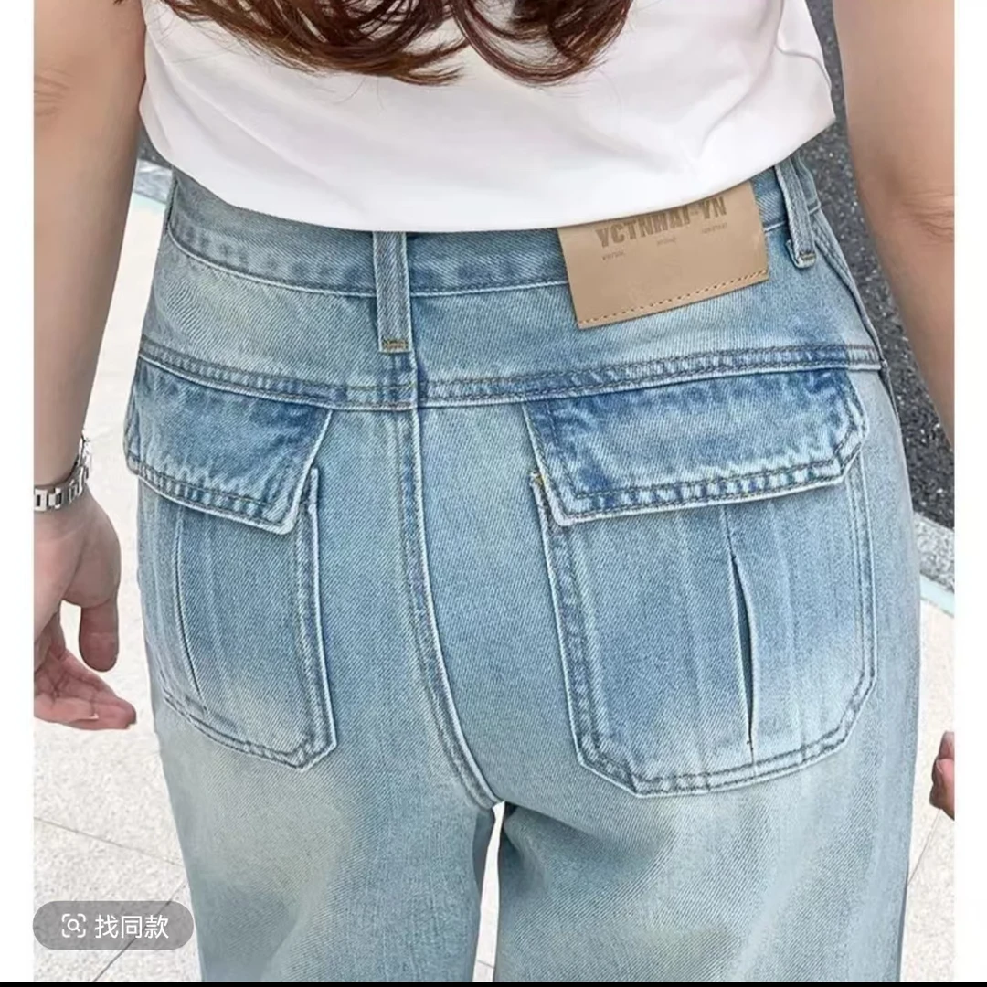 【运险+莱赛尔】夏季超薄款牛仔裤女窄版弯刀裤宽松显腿长