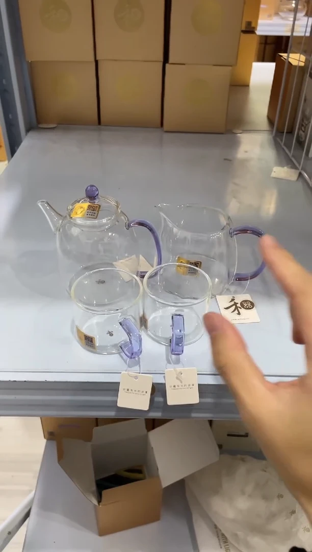 【闪购商品】宴臣壶浅紫+倾妍浅紫+清禾杯浅紫