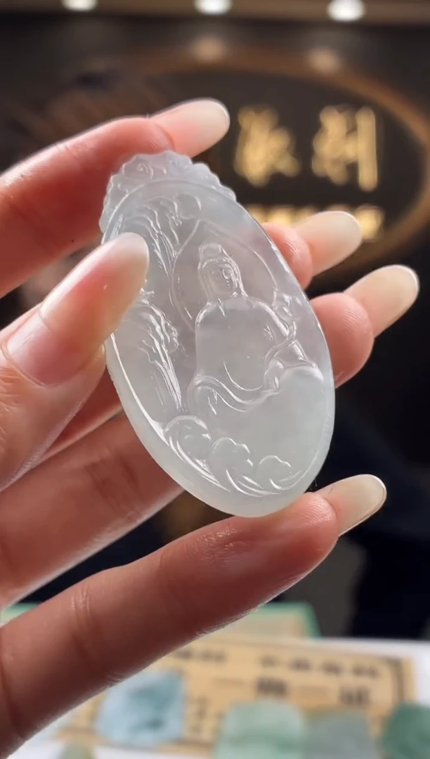 未镶嵌定制翡翠时间链接勿拍