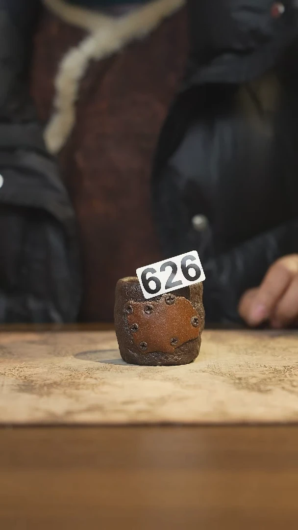 陶瓷茶器茶具主人杯626