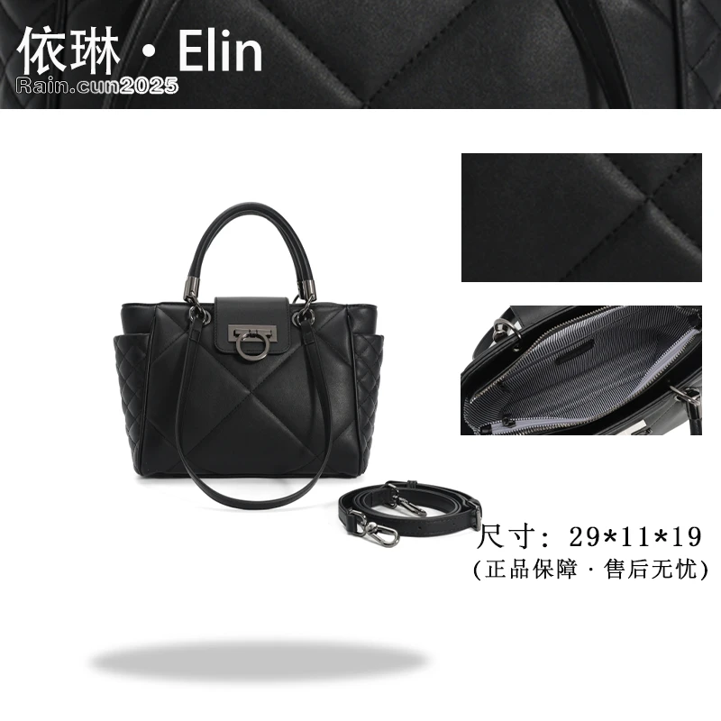 【Elin定制】2025年秋冬新款时尚设计单肩女包FES-6098-黑色