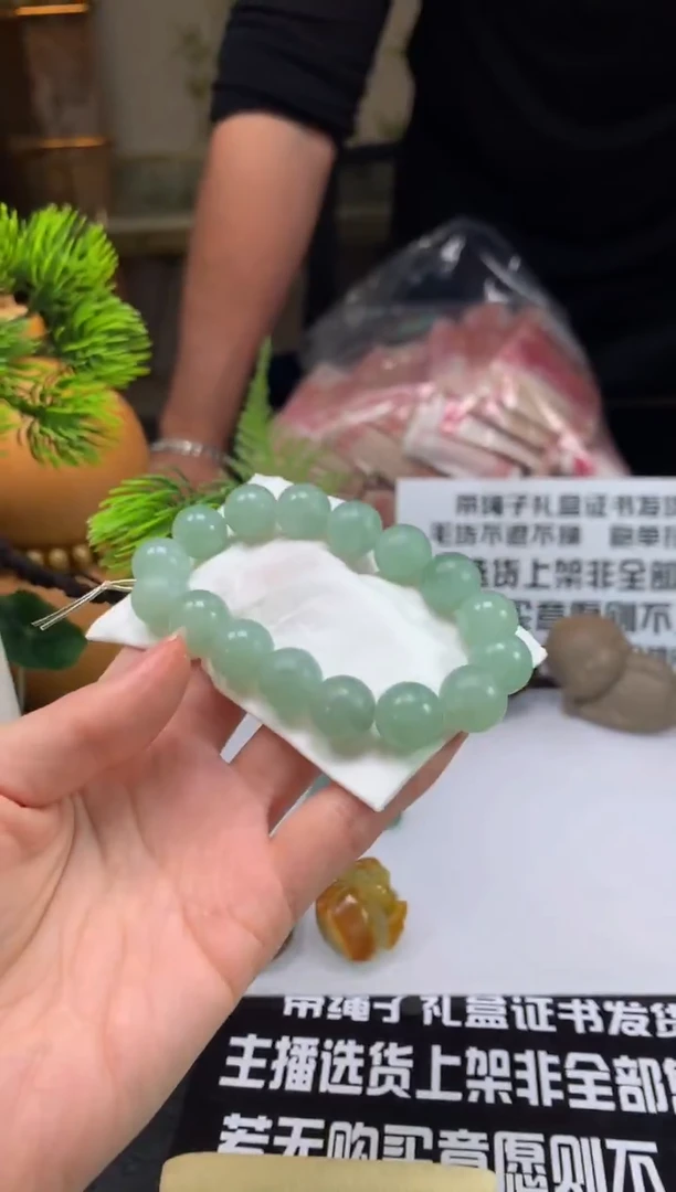 未镶嵌定制翡翠堕**麟---116504