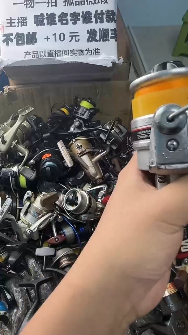 潇****。一物一拍 孤品微瑕 以直播间展示为准