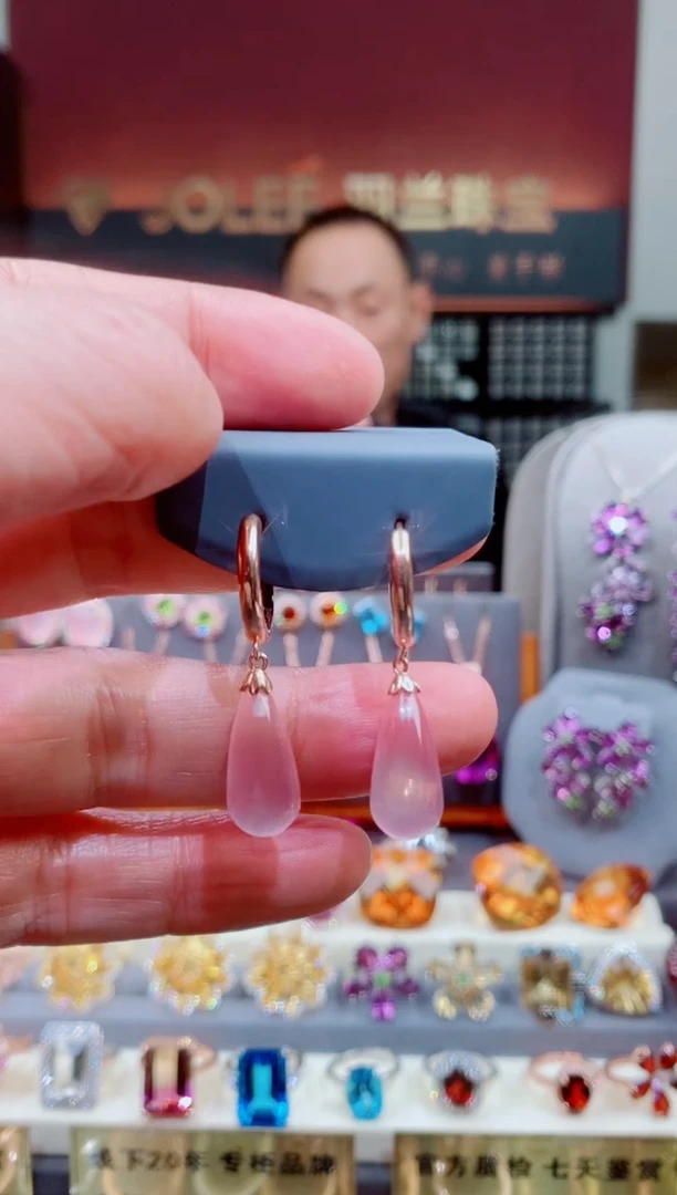 银S925镶嵌耳饰芙蓉石阿*燕芙蓉石耳钉