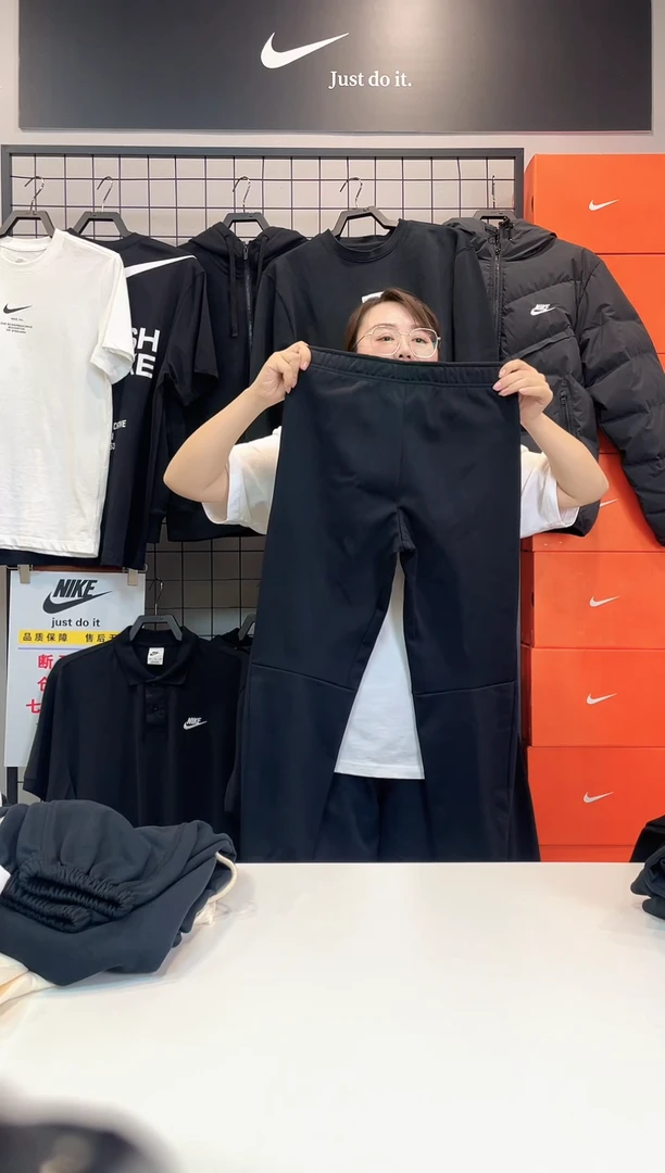 2255 束脚长裤 XXL码 155-175斤 不退换