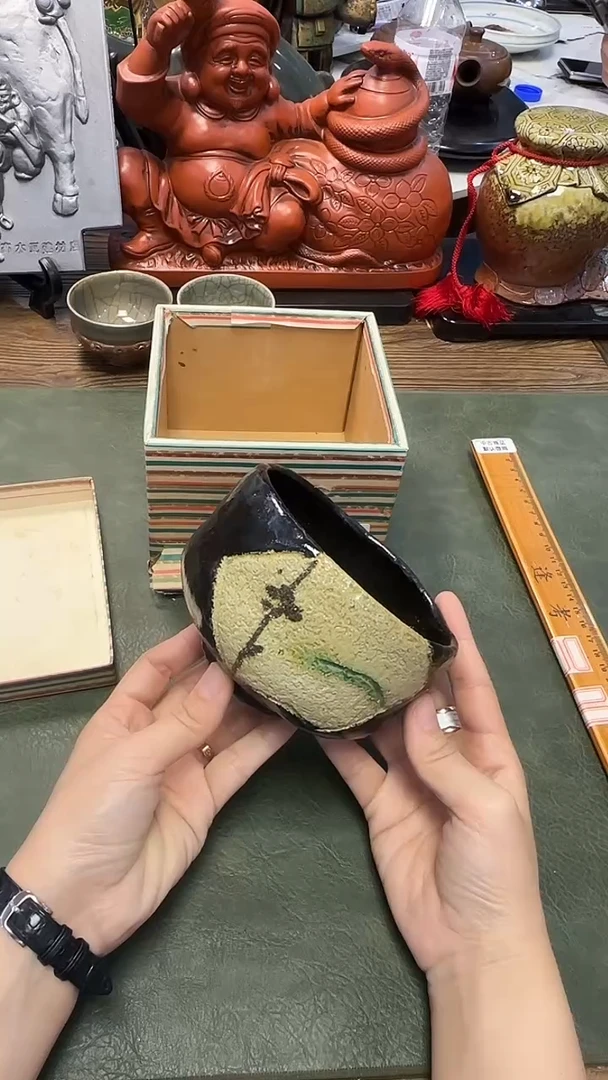 261带款抹茶碗···