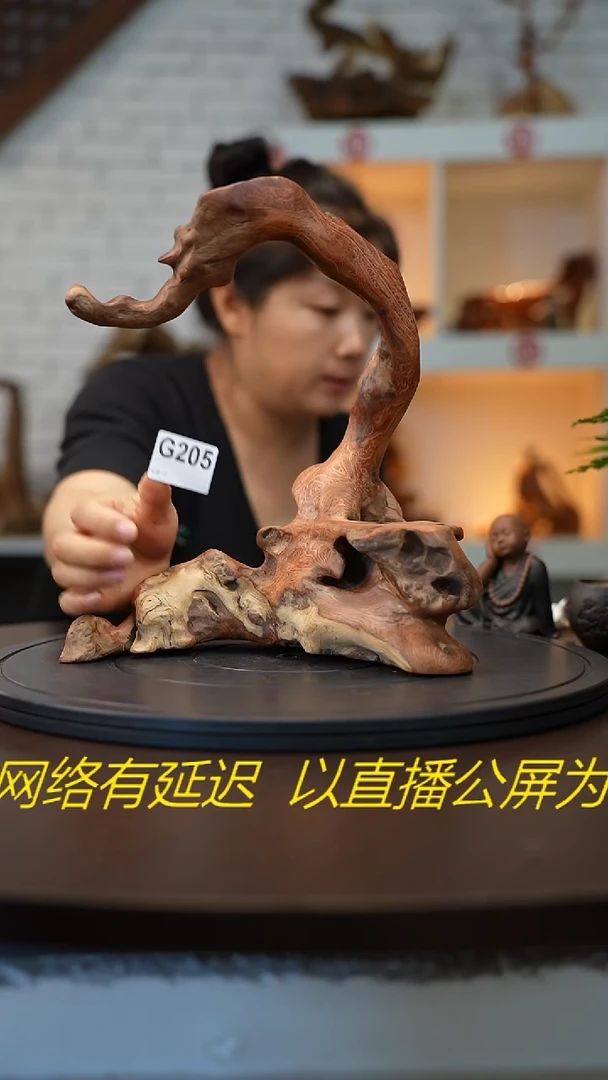 木木头款程*中云南金丝红木摆件