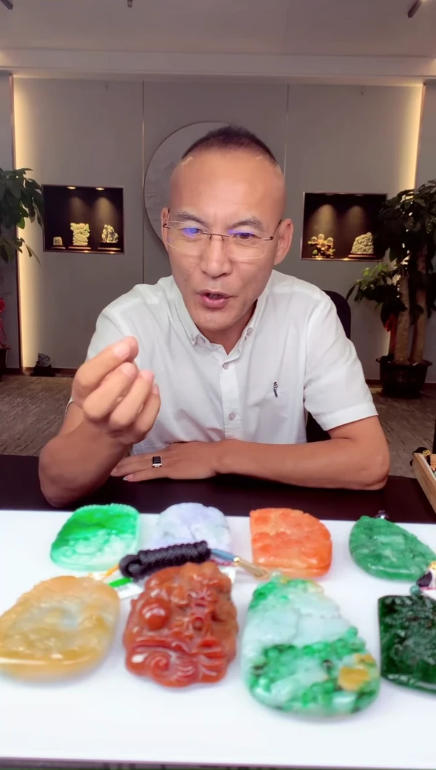 未镶嵌定制翡翠水*天然翡翠（拍一发一）