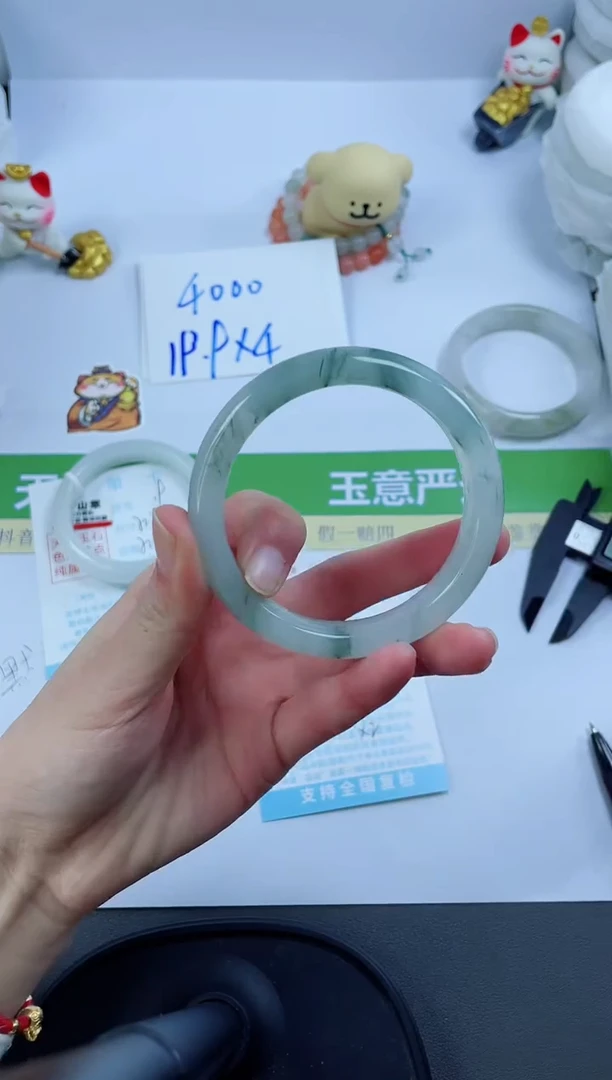 【闪购商品】石英质玉手镯未镶嵌20-56.4