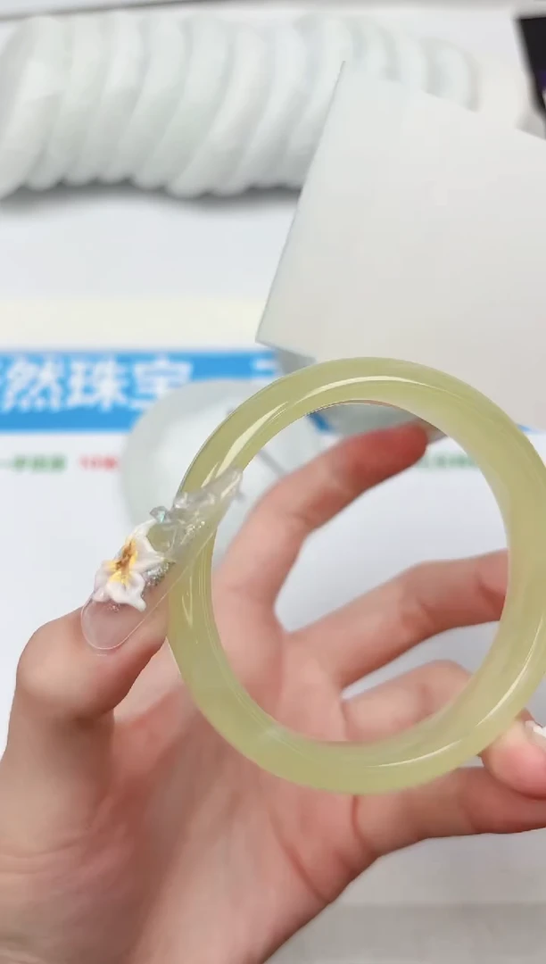 未镶嵌手镯石英质玉287-57.7
