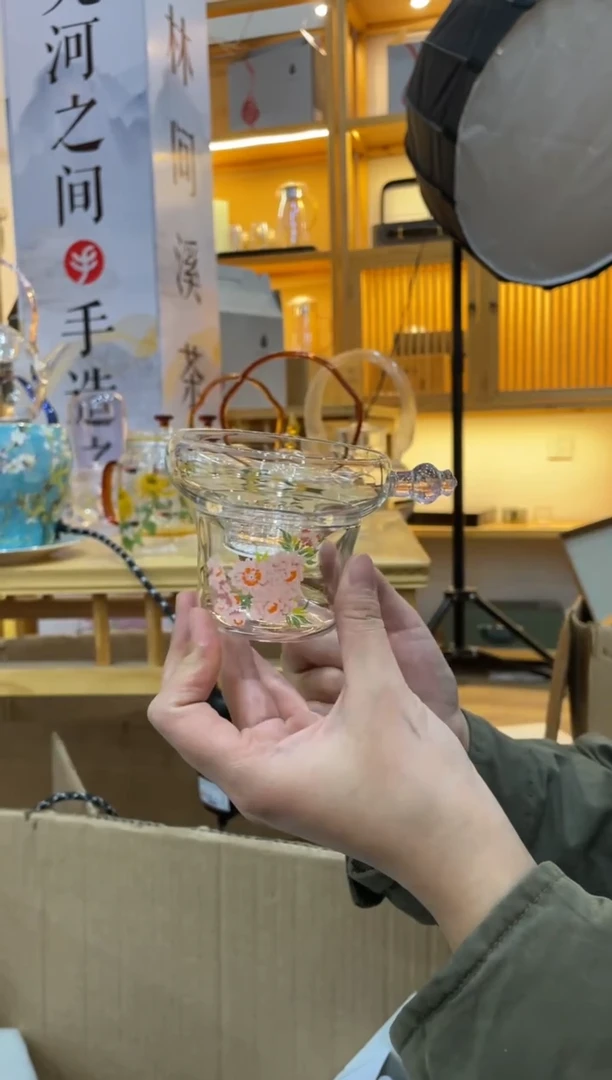 桃花茶漏啊啊啊啊啊