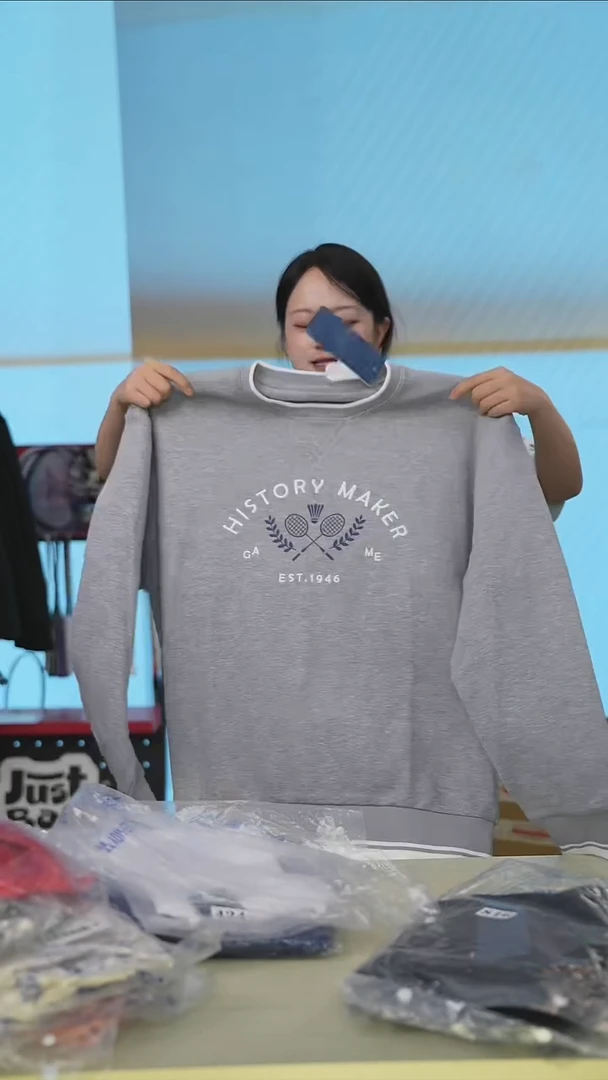 288号福利清仓，不退不换！！！2xl男款