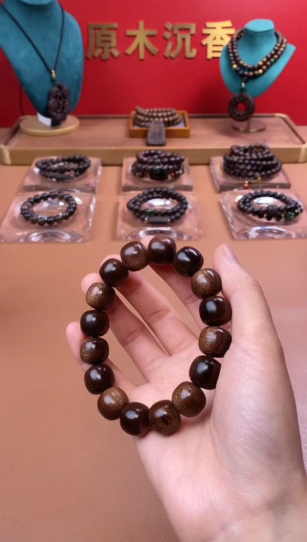 【闪购商品】沉香木手串沉水芽庄黄棋12*13臻品玉化单圈