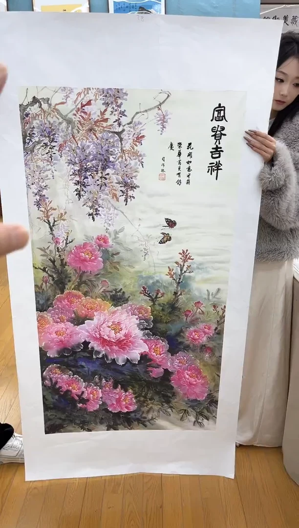 安哥高端精品链接85