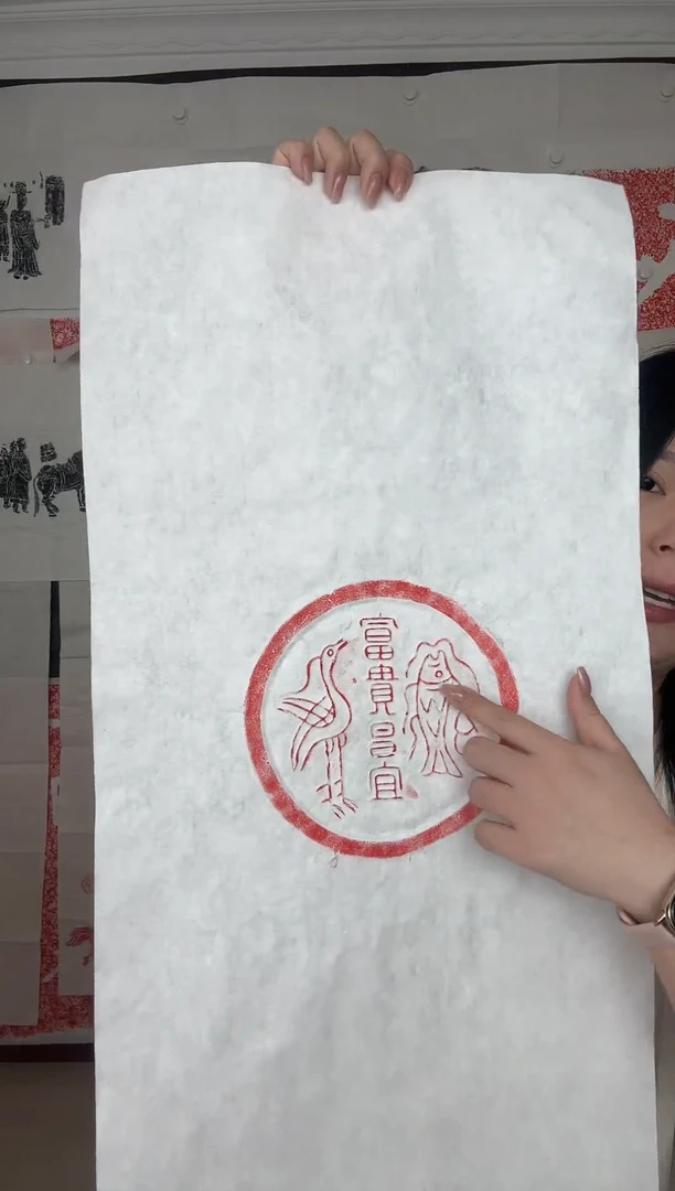 昌化石印石拓拓拓