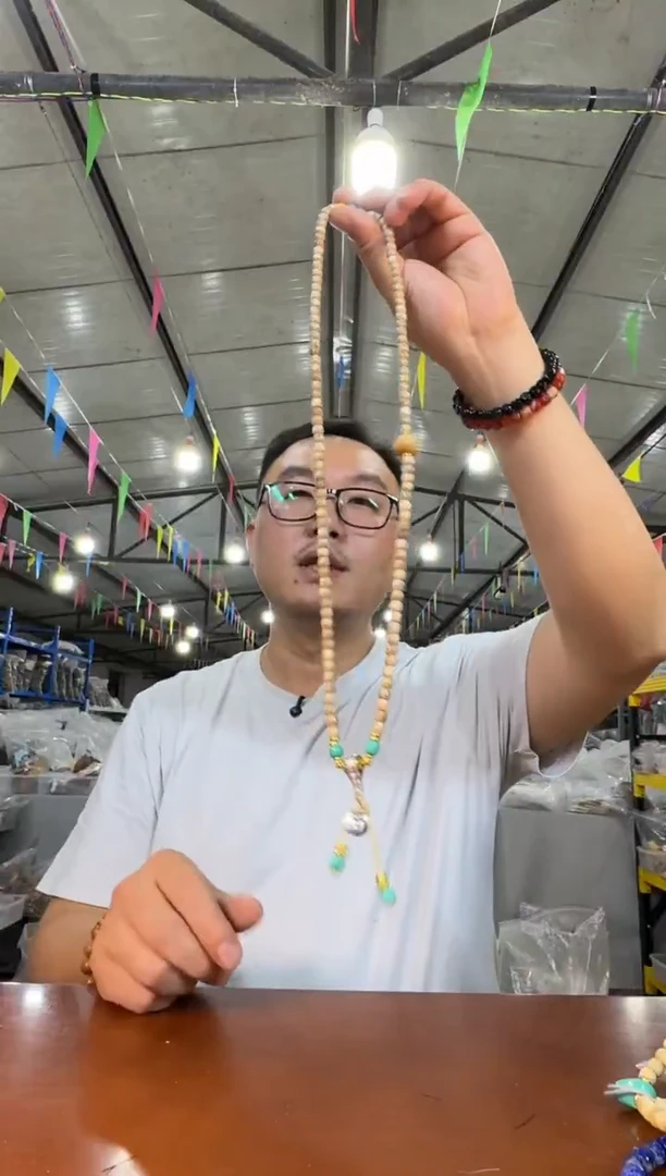 手串星月菩提A38 实物为准