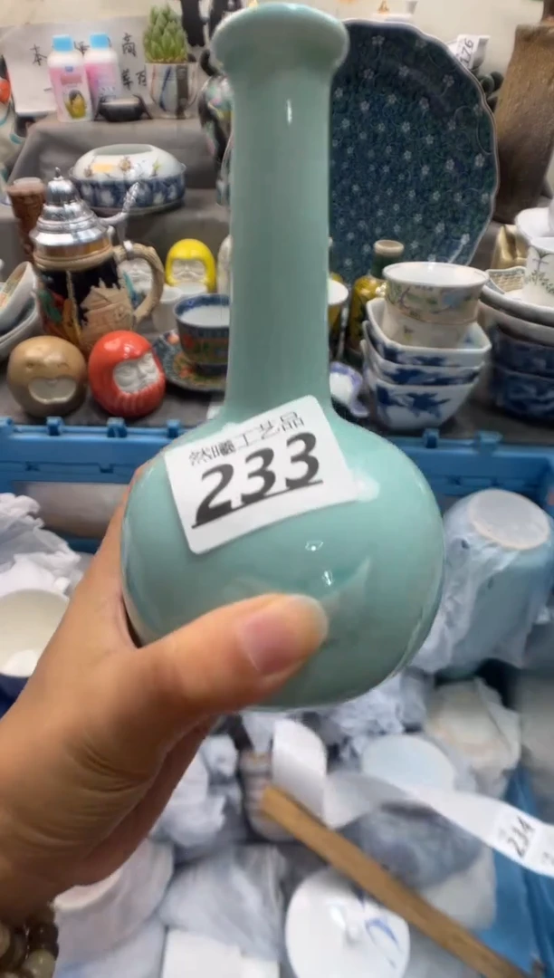 瓷片✨***✨233