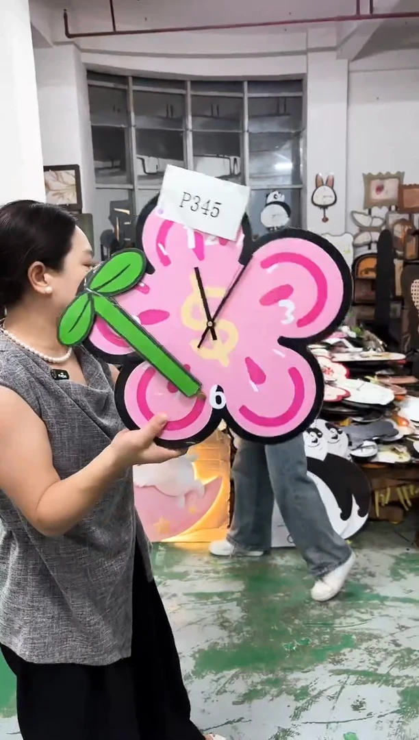 孤品朵朵闪购P345