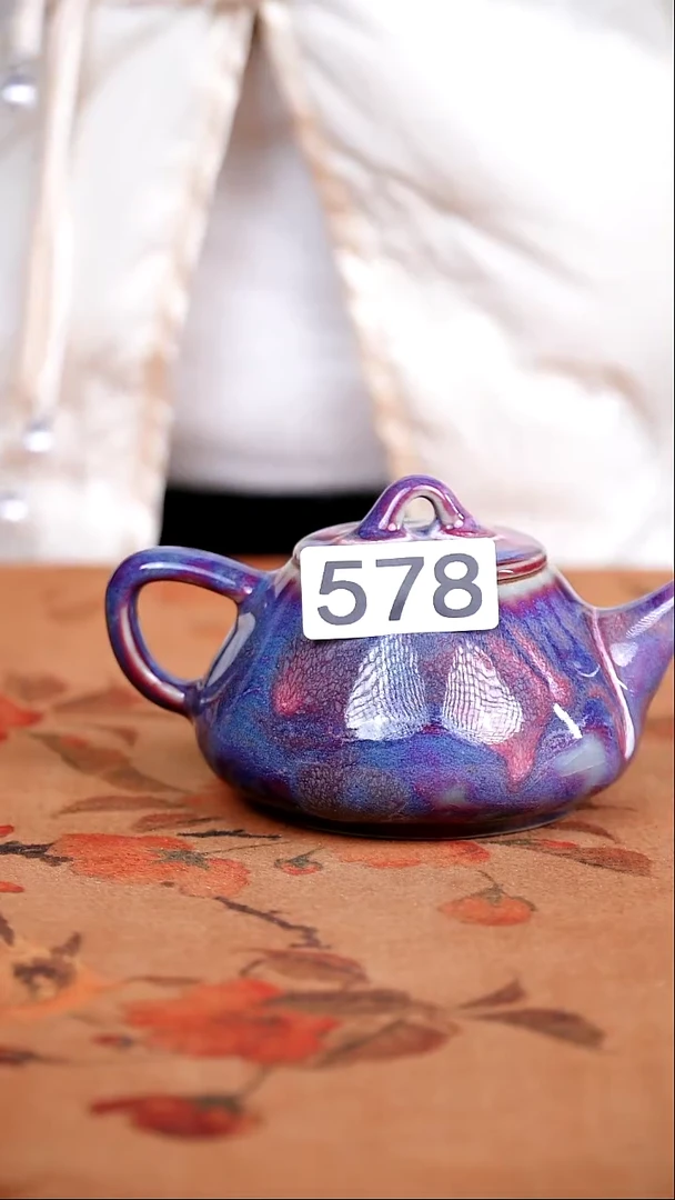 全品钧窑茶器摆件