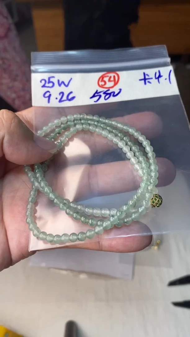 未镶嵌定制翡翠缅甸天然翡翠