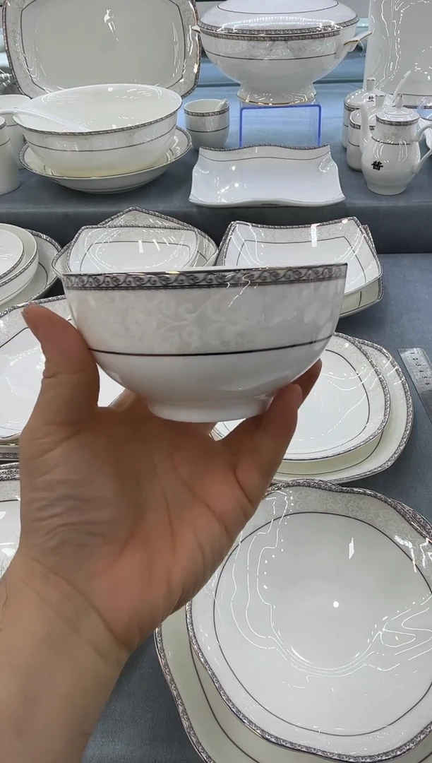 骨瓷玲珑4.5奥4个