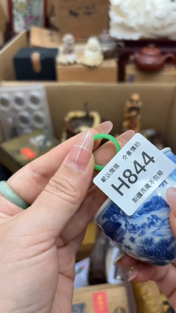 茶盏六**浅新疆西藏不包邮844