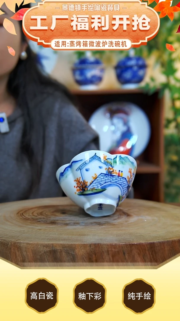 盘高白泥，也叫玉泥，白如玉，明如镜。