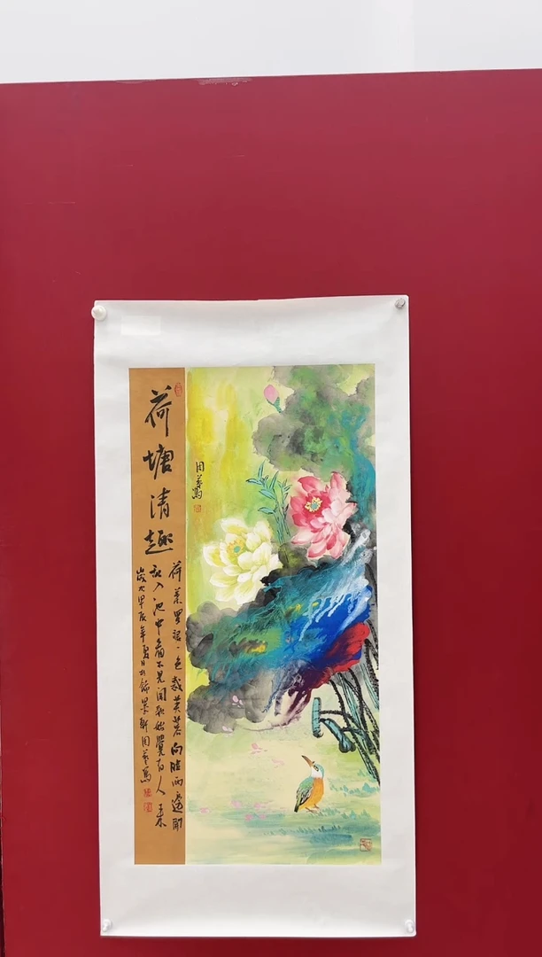 国画周艺老师画作