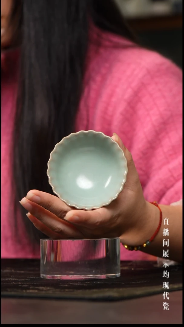 景德镇汝窑主人杯