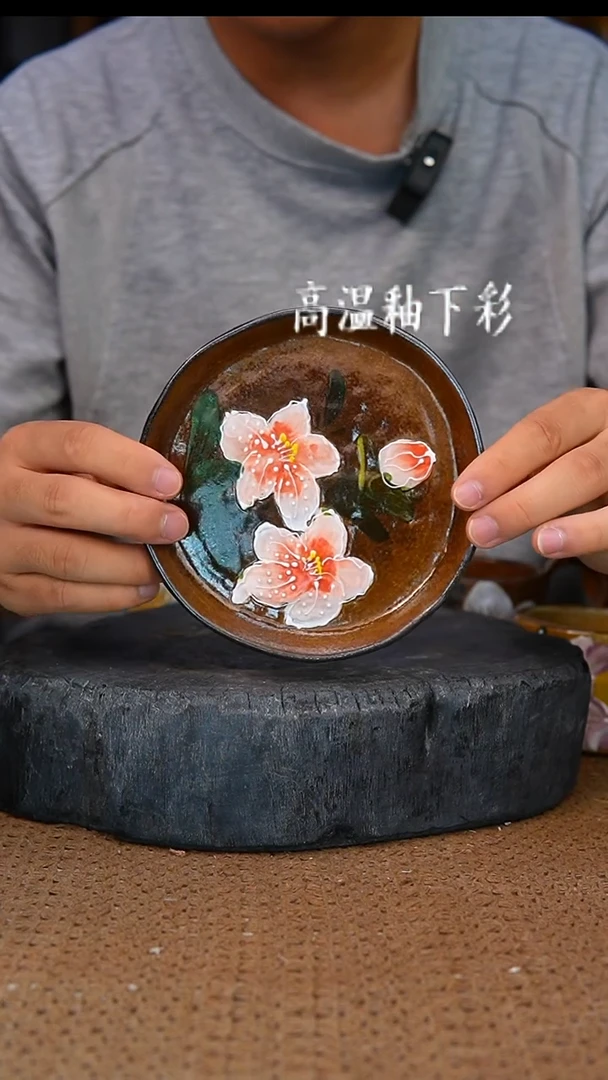 釉下彩37手工高温陶瓷