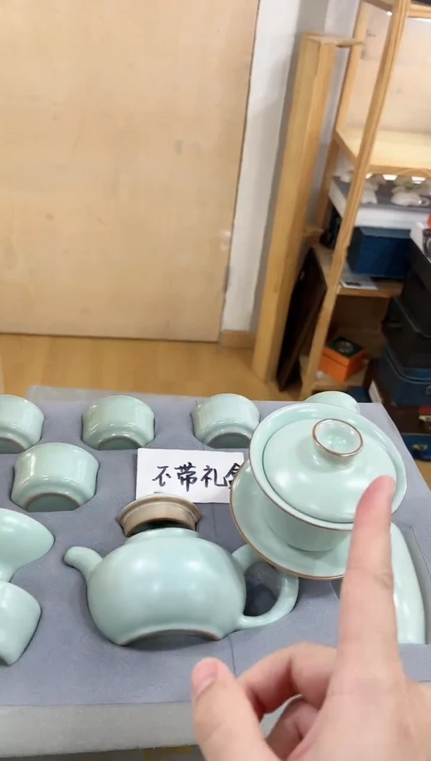 【闪购商品】展宏茶具展宏茶具@A-
