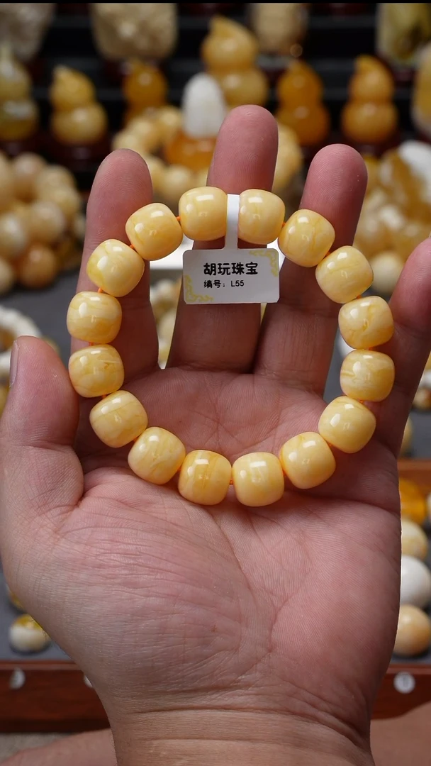 手链琥珀未镶嵌原矿天然琥珀蜜蜡