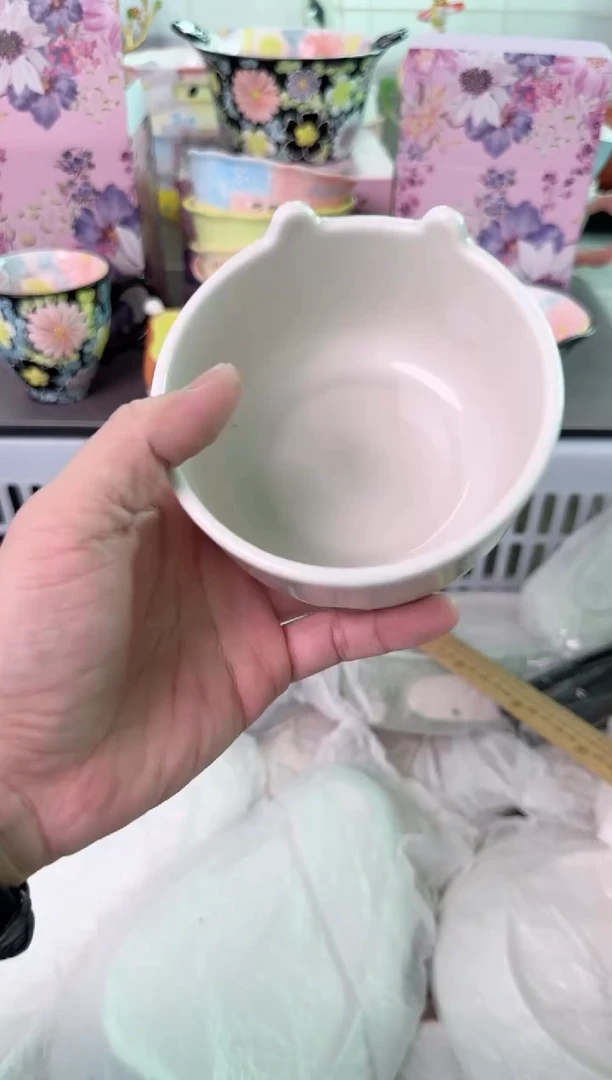 瓷片942默认微瑕谨慎参怕库存1件