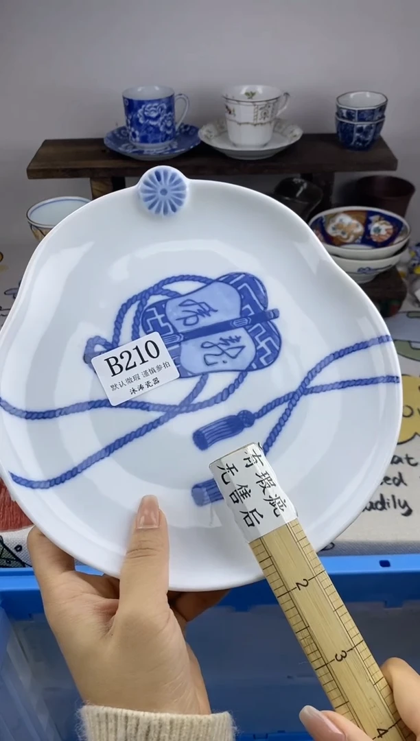 瓷片顺**帆B      210