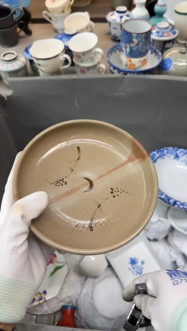 瓷器瓷器瓷器瓷器c和*和瓷器瓷器瓷器瓷器