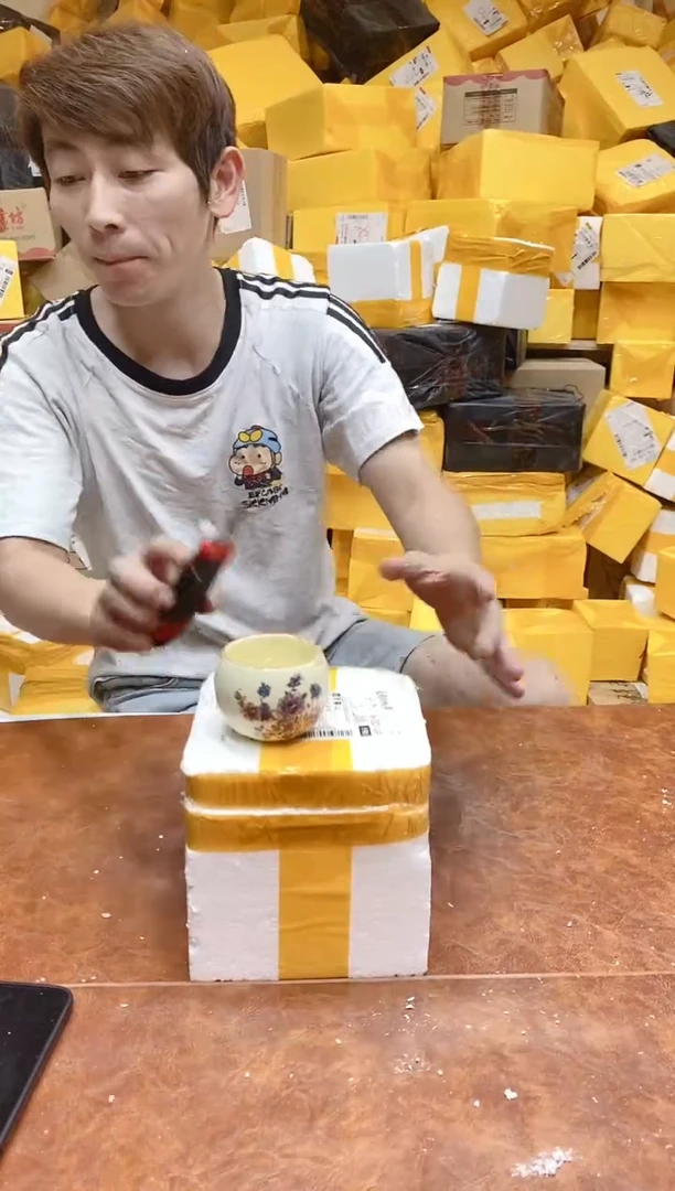 在山茶器闪购链接@@@