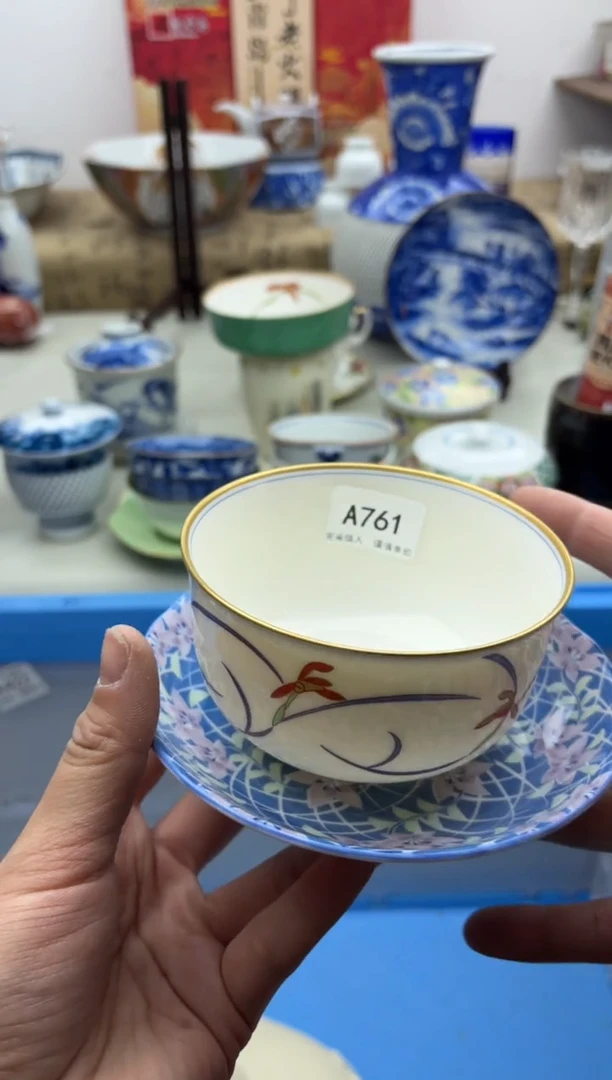 【闪购商品】碟761A............